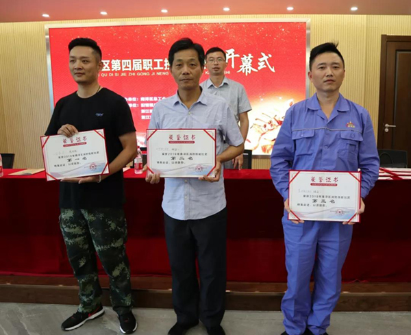 亿万先生MR·(中国集团)官方网站