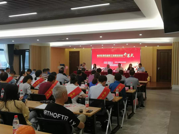 亿万先生MR·(中国集团)官方网站