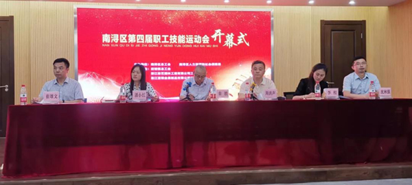 亿万先生MR·(中国集团)官方网站