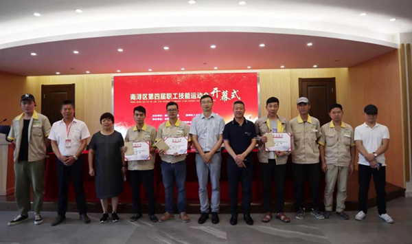 亿万先生MR·(中国集团)官方网站