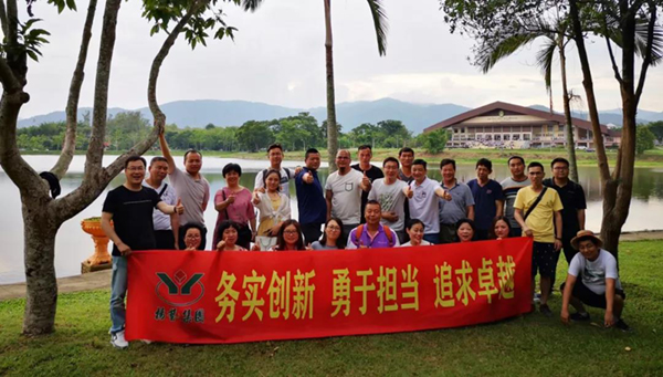 亿万先生MR·(中国集团)官方网站