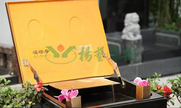 亿万先生MR·(中国集团)官方网站