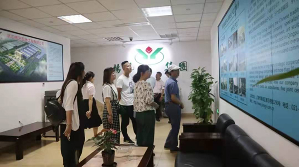 亿万先生MR·(中国集团)官方网站