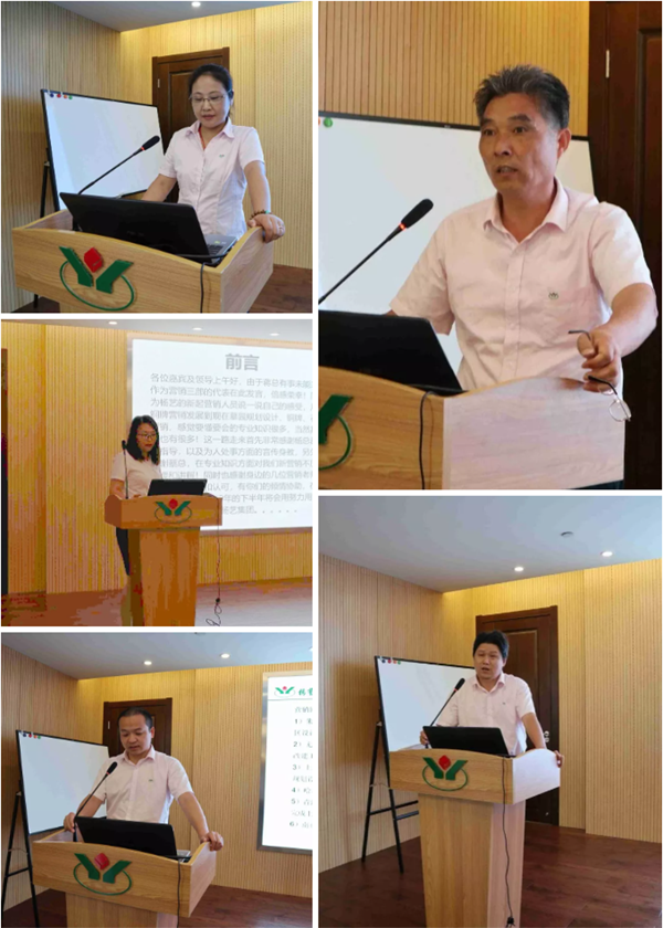 亿万先生MR·(中国集团)官方网站