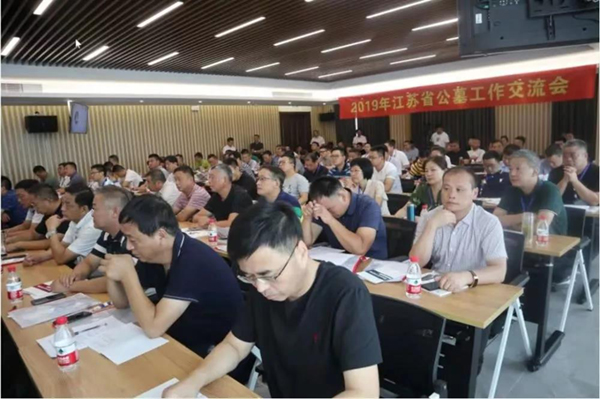 亿万先生MR·(中国集团)官方网站