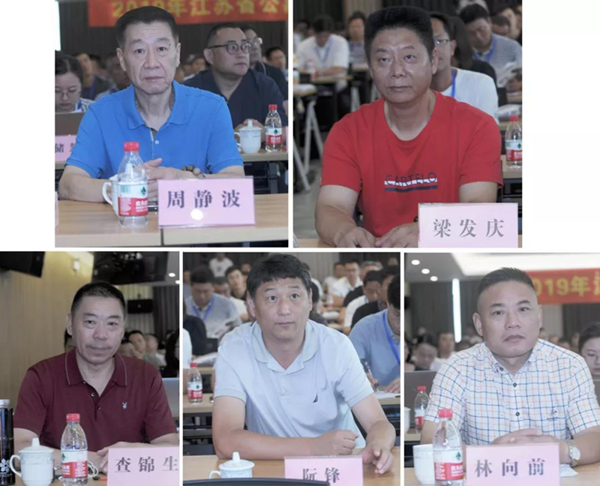 亿万先生MR·(中国集团)官方网站