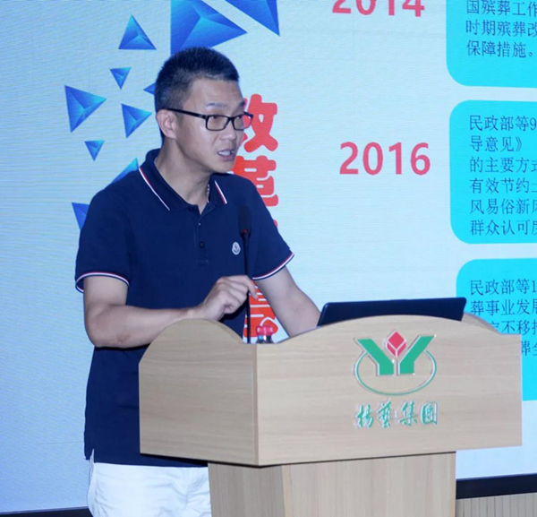 亿万先生MR·(中国集团)官方网站