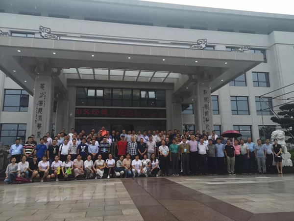 亿万先生MR·(中国集团)官方网站