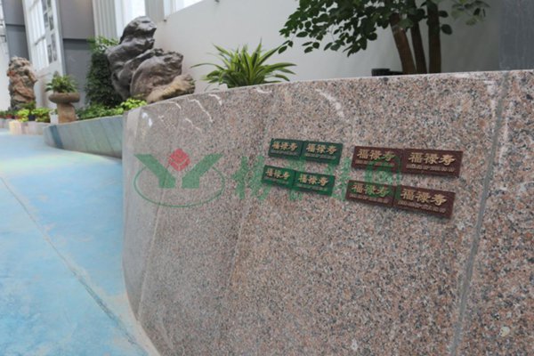 亿万先生MR·(中国集团)官方网站