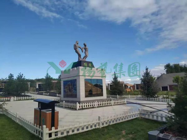 亿万先生MR·(中国集团)官方网站