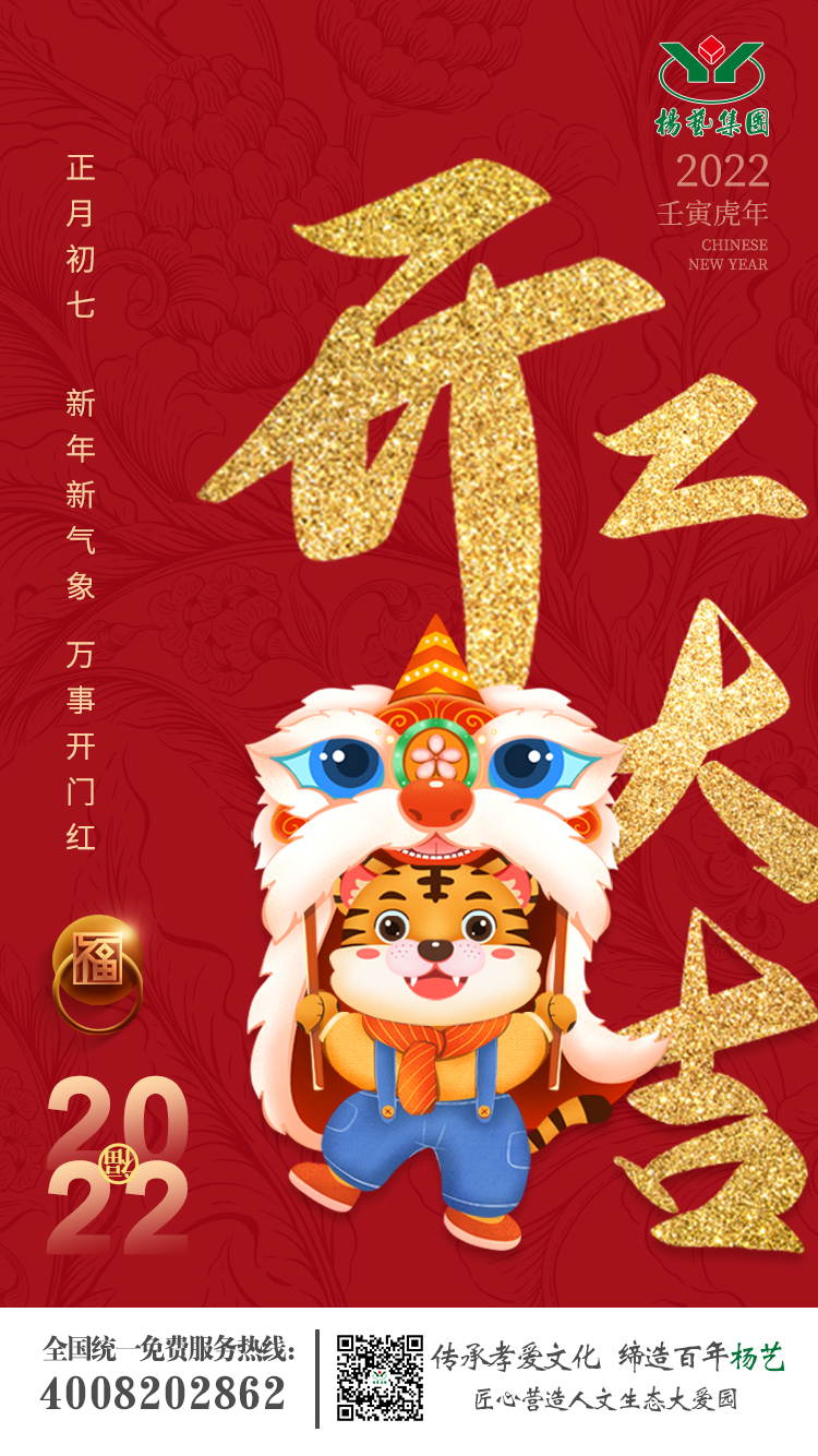 亿万先生MR·(中国集团)官方网站