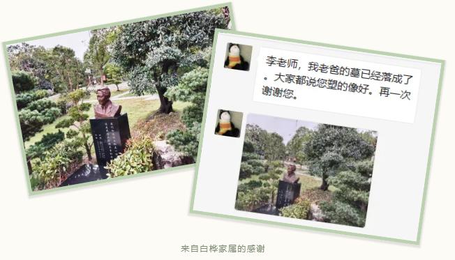 亿万先生MR·(中国集团)官方网站