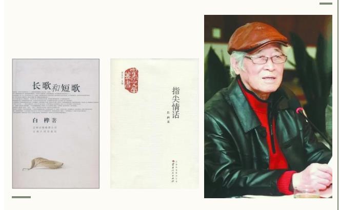 亿万先生MR·(中国集团)官方网站