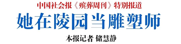 亿万先生MR·(中国集团)官方网站