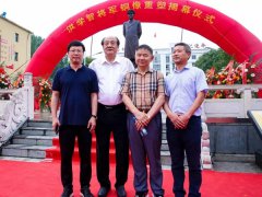 匠心精神，，，，修身琢业