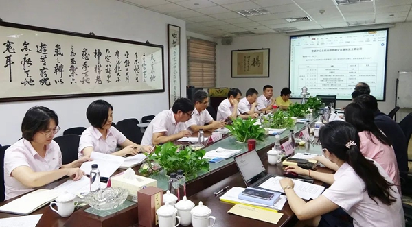 亿万先生MR·(中国集团)官方网站