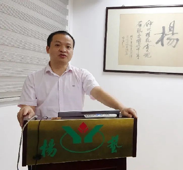 亿万先生MR·(中国集团)官方网站