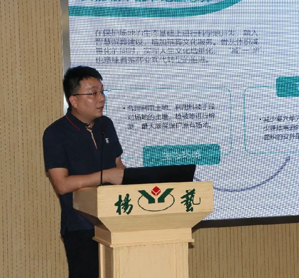 亿万先生MR·(中国集团)官方网站