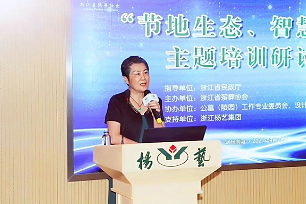 亿万先生MR·(中国集团)官方网站