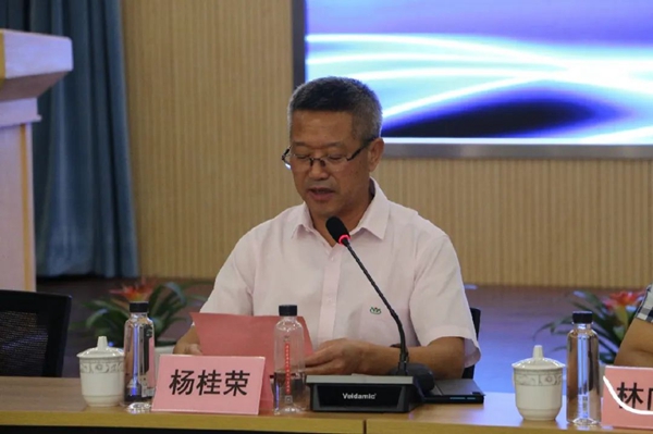 亿万先生MR·(中国集团)官方网站