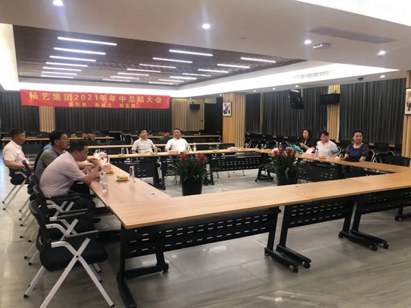 亿万先生MR·(中国集团)官方网站