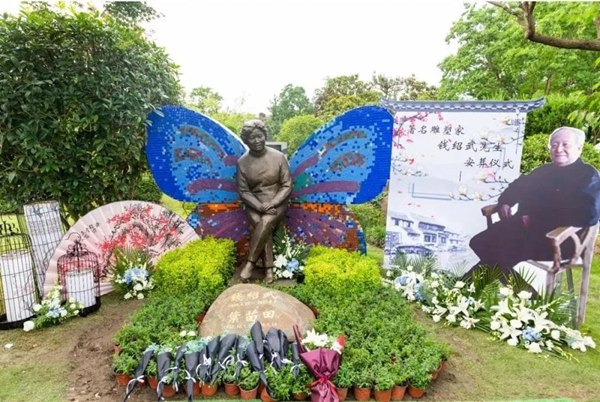 亿万先生MR·(中国集团)官方网站