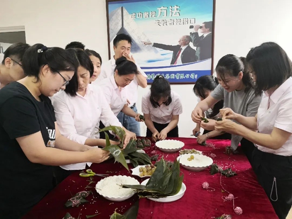 亿万先生MR·(中国集团)官方网站