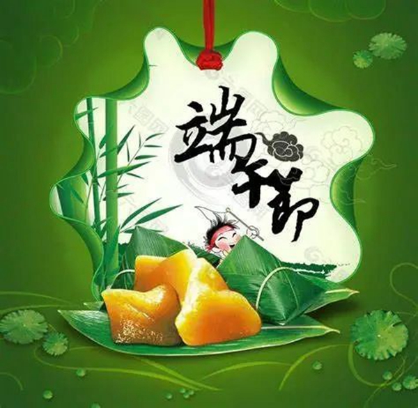 亿万先生MR·(中国集团)官方网站