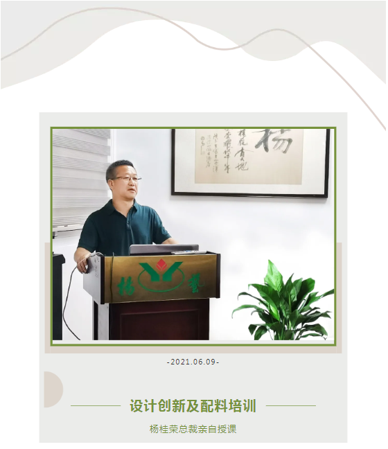 亿万先生MR·(中国集团)官方网站