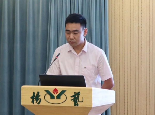 亿万先生MR·(中国集团)官方网站