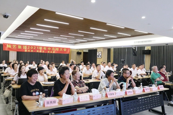 亿万先生MR·(中国集团)官方网站