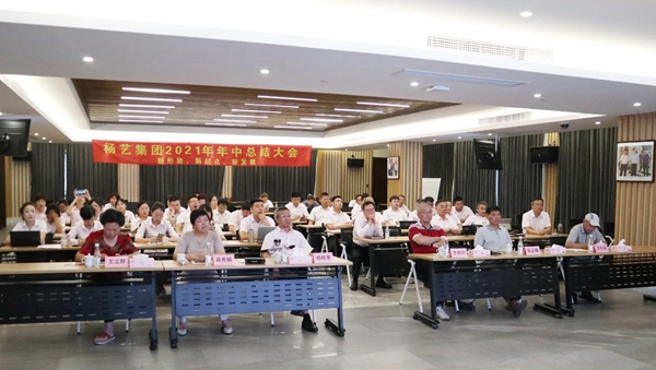 亿万先生MR·(中国集团)官方网站