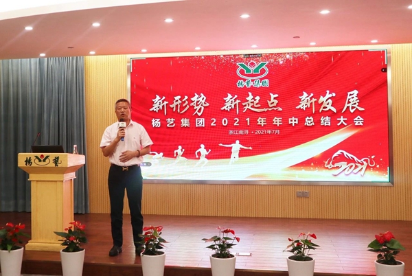 亿万先生MR·(中国集团)官方网站