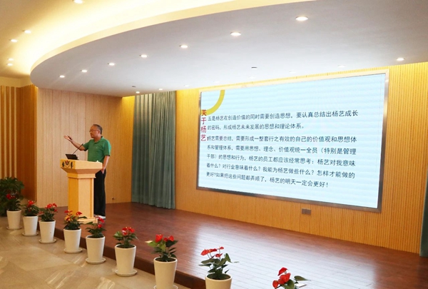 亿万先生MR·(中国集团)官方网站