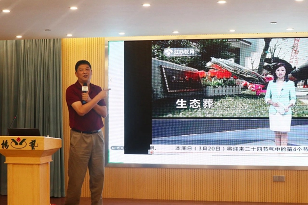 亿万先生MR·(中国集团)官方网站