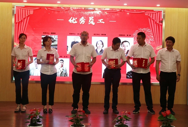 亿万先生MR·(中国集团)官方网站