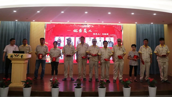 亿万先生MR·(中国集团)官方网站