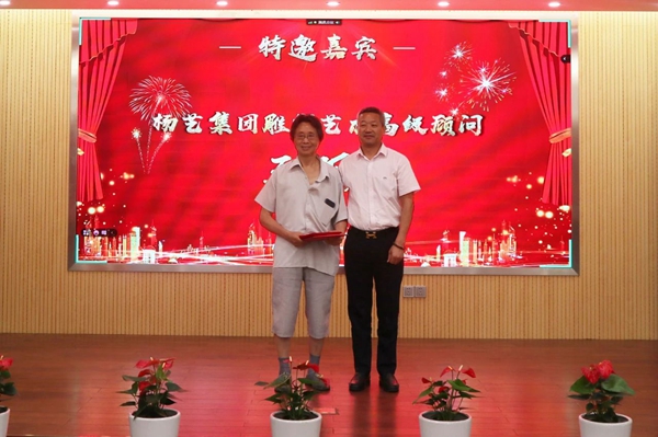 亿万先生MR·(中国集团)官方网站