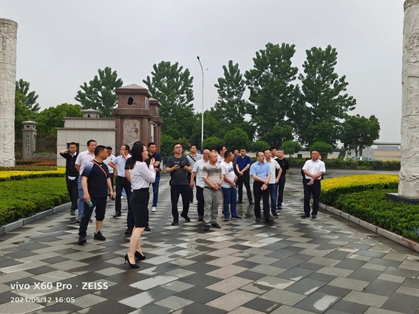 亿万先生MR·(中国集团)官方网站