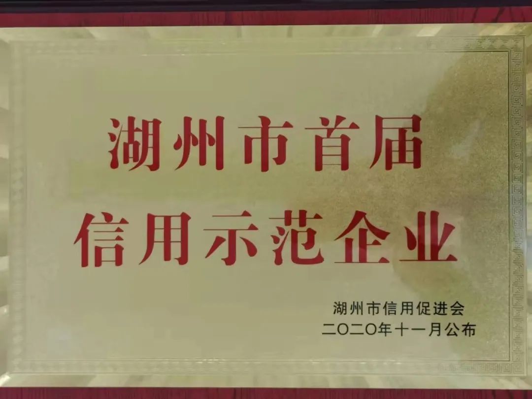 亿万先生MR·(中国集团)官方网站