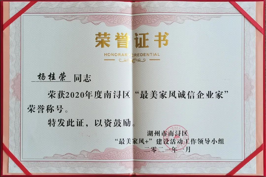 亿万先生MR·(中国集团)官方网站