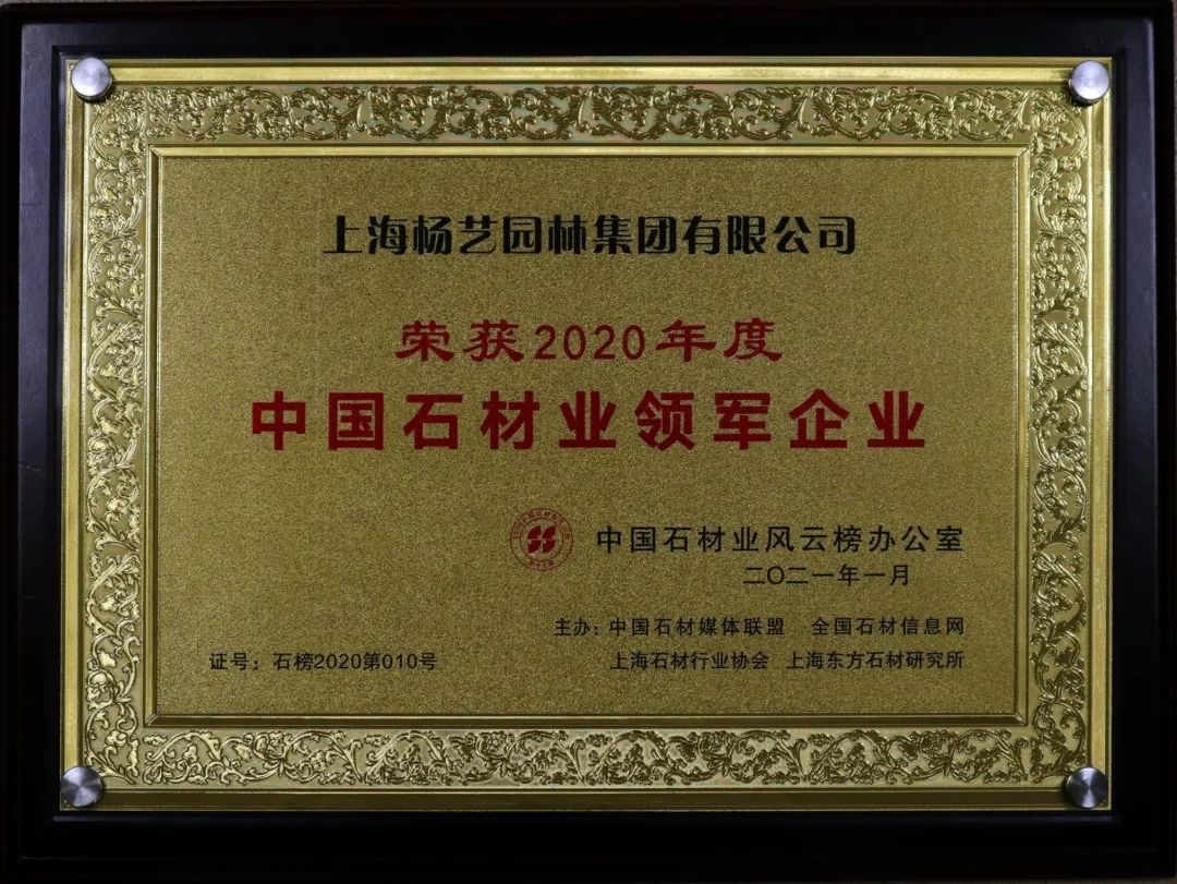 亿万先生MR·(中国集团)官方网站