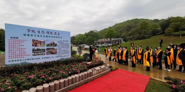 亿万先生MR·(中国集团)官方网站