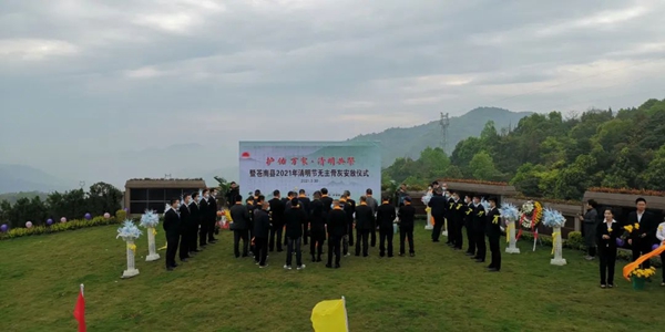 亿万先生MR·(中国集团)官方网站