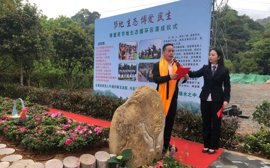 亿万先生MR·(中国集团)官方网站