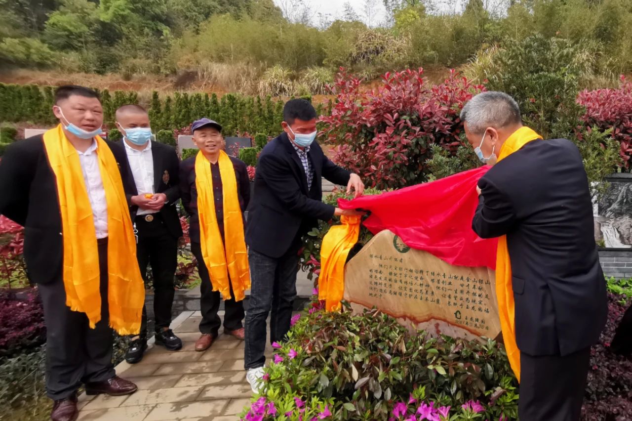 亿万先生MR·(中国集团)官方网站