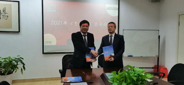 亿万先生MR·(中国集团)官方网站