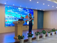 亿万先生MR集团生产谋划总结交流大会乐成召开