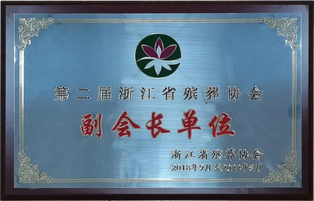 亿万先生MR·(中国集团)官方网站