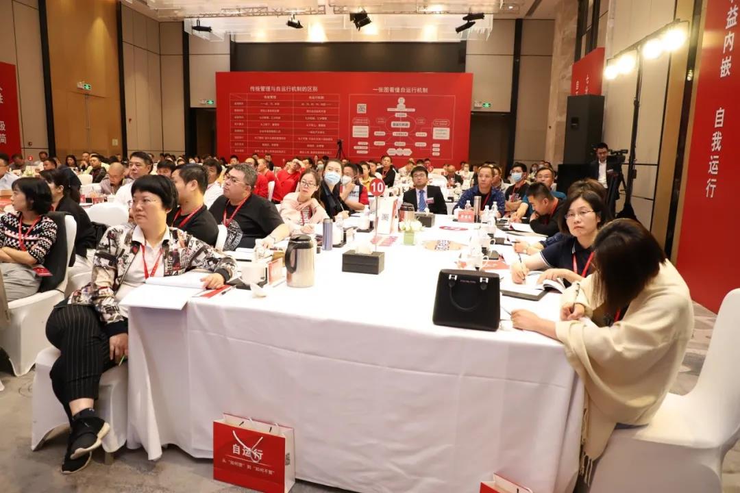 亿万先生MR·(中国集团)官方网站